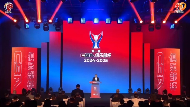  多位國手缺陣！探長：杯賽外援四節(jié)八人次 這是決定比賽關(guān)鍵因素