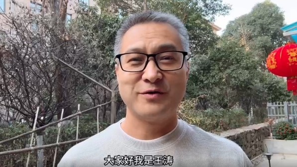  祝賀！央視記者王濤當(dāng)選陜西聯(lián)合終身榮譽會員