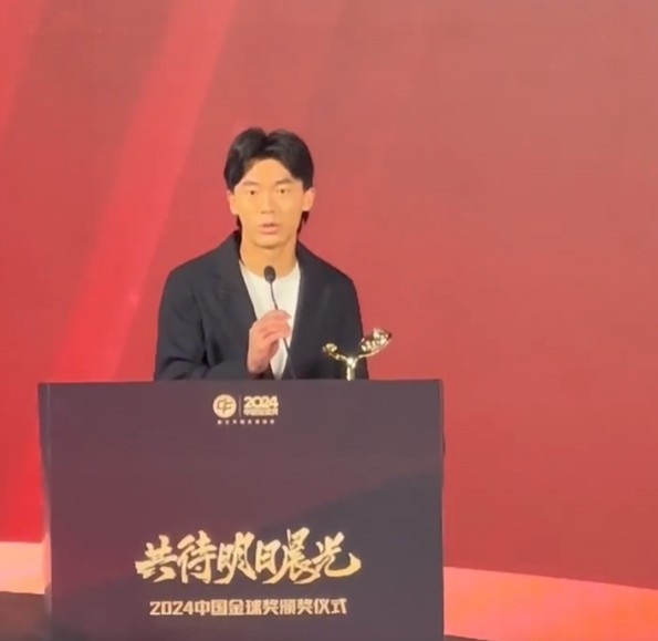  獲中國金童獎！胡荷韜：對我是激勵，盼努力完成屬于我們的夢想