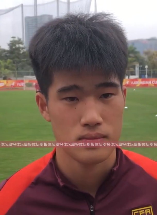  U20國(guó)足球員彭嘯：首戰(zhàn)獲勝樹(shù)立很大信心，下半場(chǎng)沒(méi)發(fā)揮出水平