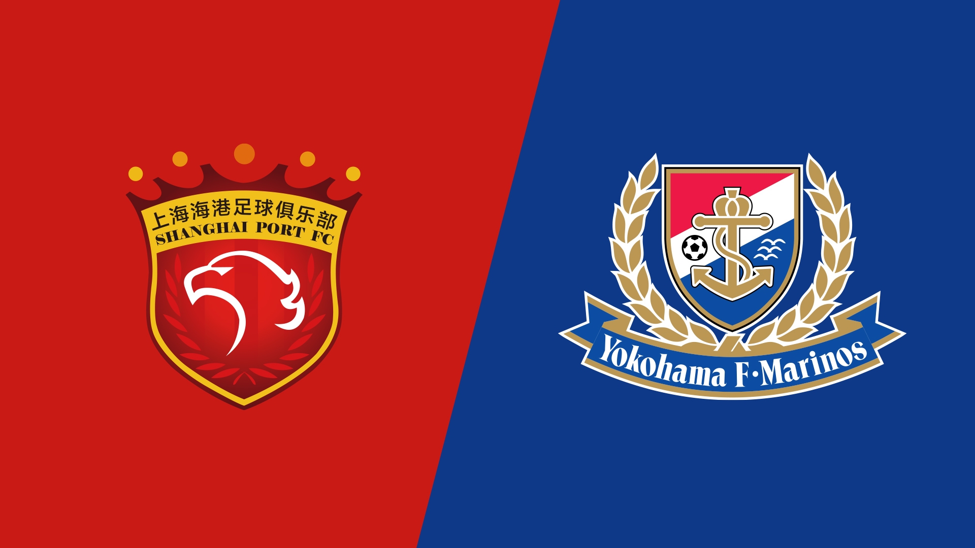  海港vs橫濱水手首發(fā)：4外援PK5外援，蔣光太復(fù)出，張琳芃替補(bǔ)