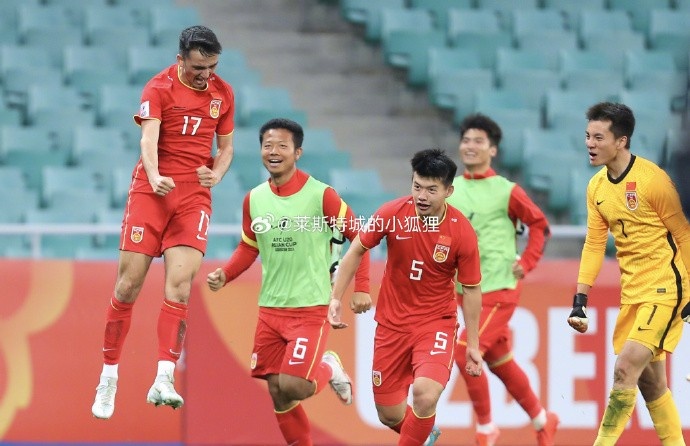  兩年前，中國(guó)U20國(guó)青曾2-0戰(zhàn)勝沙特U20