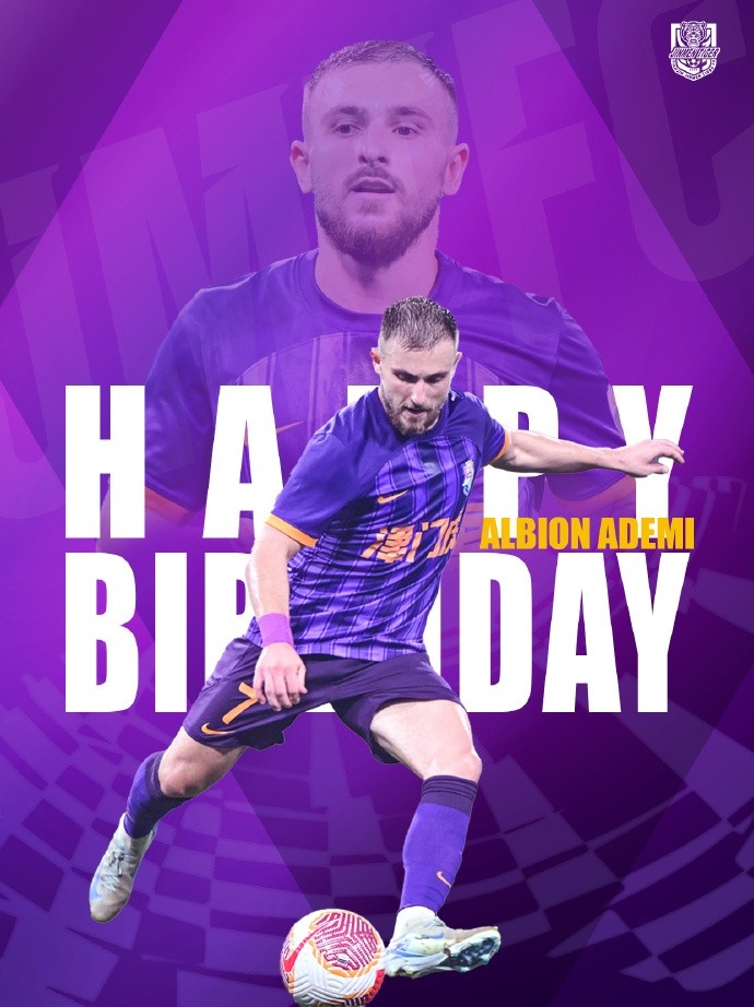  祝阿代米生日快樂！ 生日愿望是不是賽季兩雙？