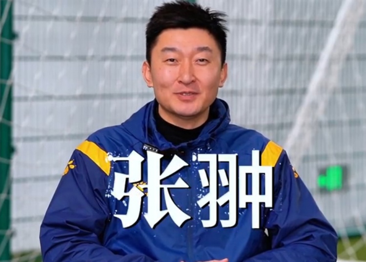  官方：張翀加盟大連可為俱樂部，擔任球隊守門員教練兼球員