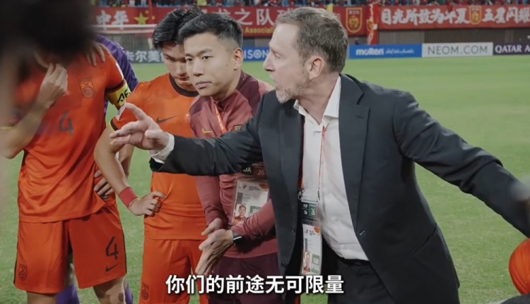  連說三次“很棒”！久爾杰維奇賽后喊話隊員：你們的前途無可限量