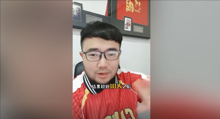  潘偉力：中超首輪跟國腳相關的大多不是好事，運勢有點急轉(zhuǎn)直下
