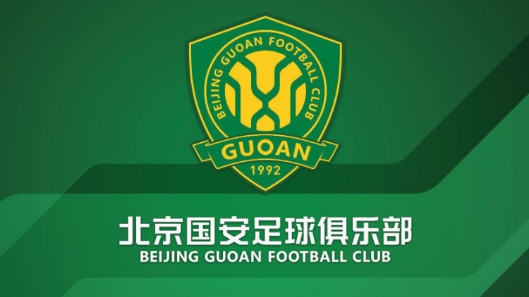  官方：國(guó)安簽約36名小球員，以南隊(duì)、北隊(duì)方式出戰(zhàn)12年齡段賽事