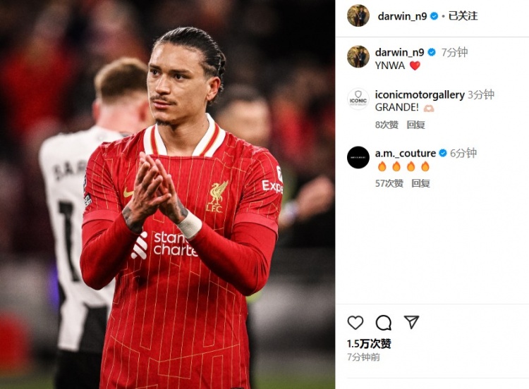  第87分鐘替補登場，利物浦2-0紐卡后努涅斯更新社媒：YNWA ??