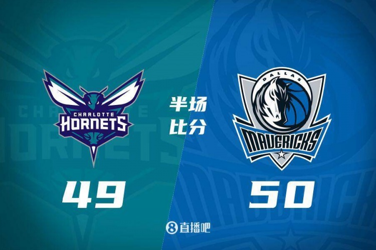  半場戰(zhàn)報(bào)：打鐵戰(zhàn)！新援摩西-布朗11+6 獨(dú)行俠僅領(lǐng)先黃蜂1分