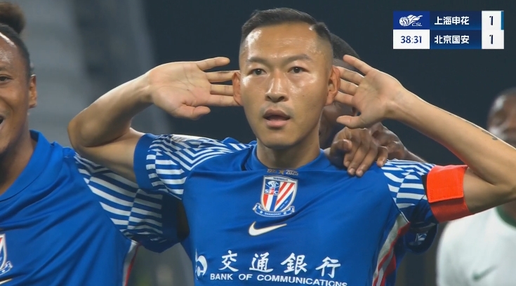  寶刀不老！36歲吳曦扳平后霸氣撫耳慶祝