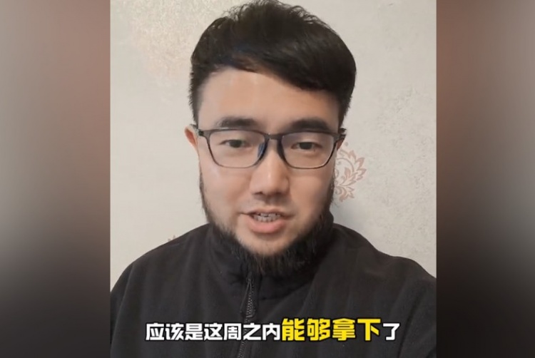  趕上本月世預(yù)賽沒問題？媒體人：塞鳥歸化應(yīng)該這周之內(nèi)就能辦妥