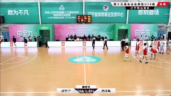  真猛！全運(yùn)會(huì)U18資格賽 李悅洲出場(chǎng)35分鐘 26中11砍下31分8板8助