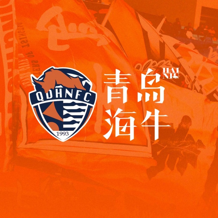  孫旭、陳佳奇、曹政、李蘇達(dá)、滕暉、高翊軒、宮睿聰租借離隊(duì)