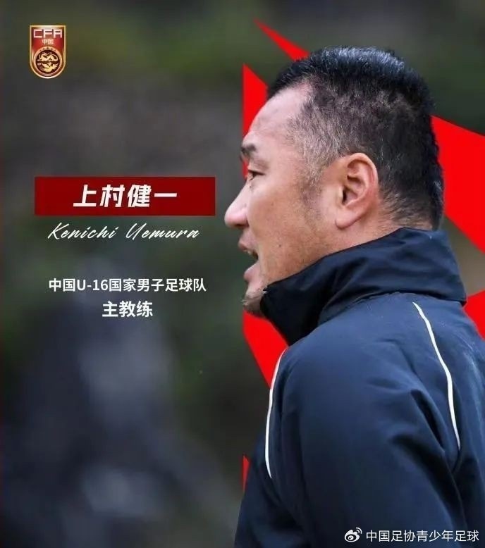  馬德興：08國少熱身賽輸球非壞事，能讓隊伍清醒認(rèn)識到形勢嚴(yán)峻