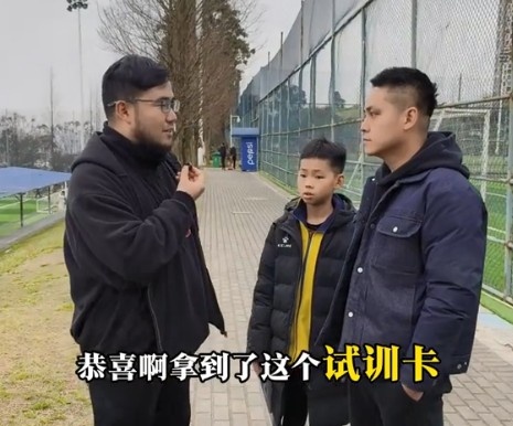  孩子被海選未來選中，家長：支持他去大連，全力支持他的興趣