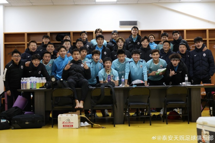  苑維瑋帶隊(duì)首秀告捷，泰安天貺足協(xié)杯5-1大勝青島五月的風(fēng)