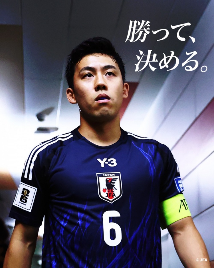  贏球就進(jìn)世界杯！日本隊(duì)預(yù)熱戰(zhàn)巴林海報(bào)：隊(duì)長(zhǎng)遠(yuǎn)藤航出鏡