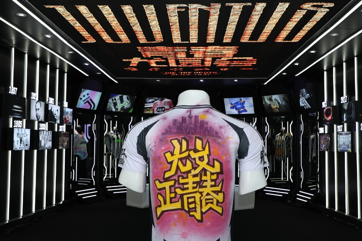  “尤文正青春”燃動(dòng)上海，特雷澤蓋隔空問(wèn)候直播吧吧友