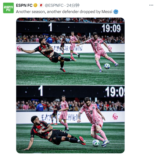  名場面記錄！ESPN曬照：又一個賽季，又一名后衛(wèi)被梅西扣倒