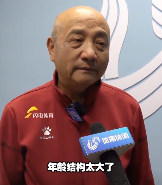  69歲殷鐵生執(zhí)教山東女足：隊(duì)伍年齡結(jié)構(gòu)太大了，全運(yùn)會(huì)目標(biāo)前三
