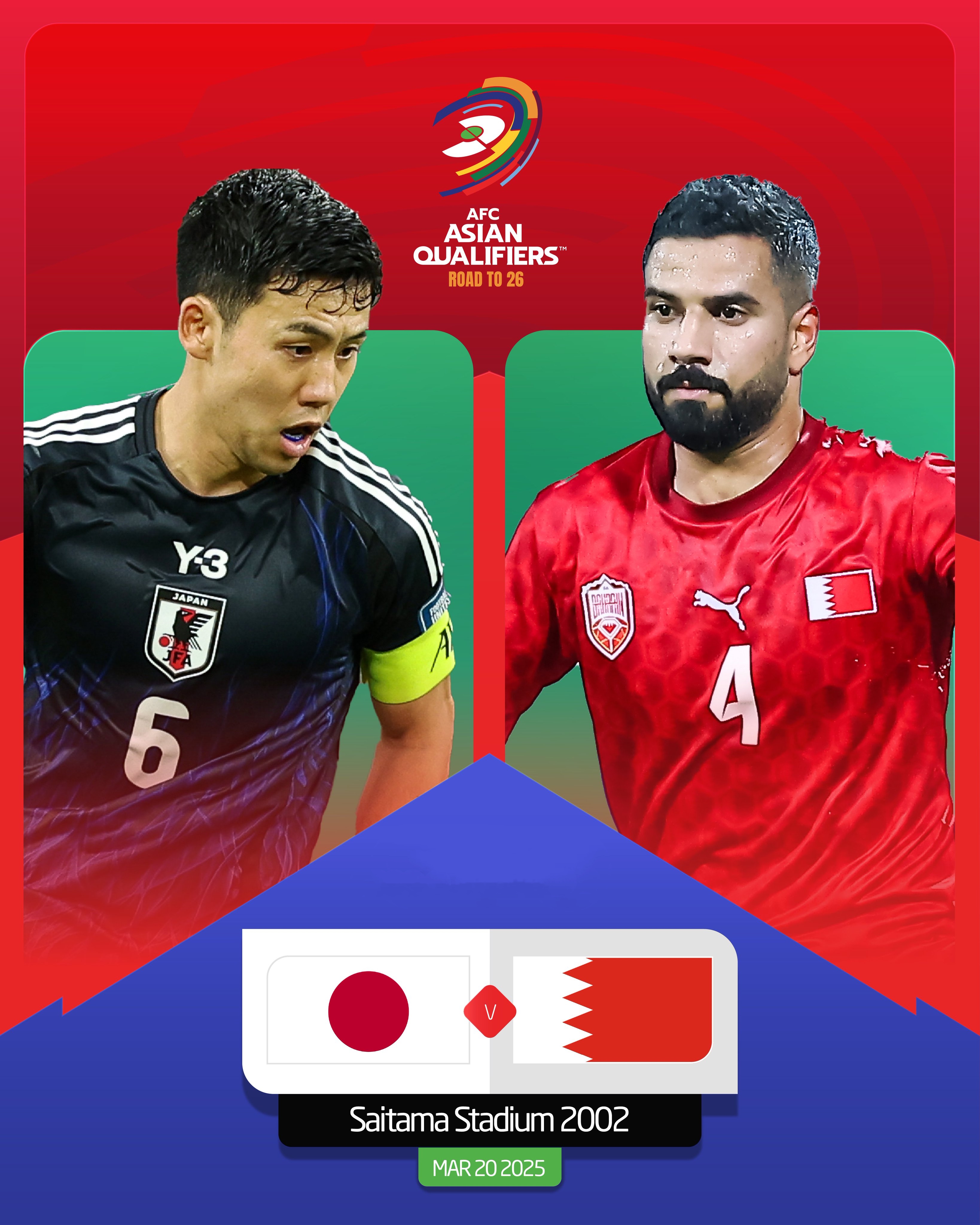  贏球即進世界杯！日本vs巴林：日本全主力出戰(zhàn)，三笘薰、久保先發(fā)
