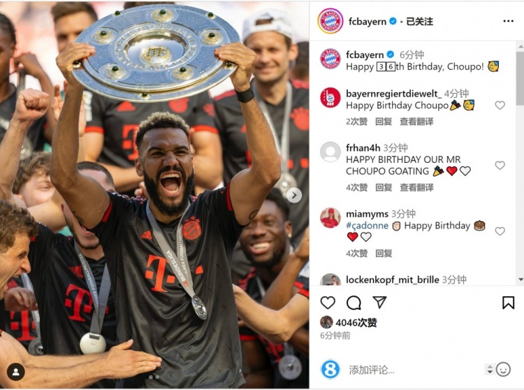 拜仁祝舒波莫廷36歲生日快樂，球員效力期間出戰(zhàn)122場38球13助