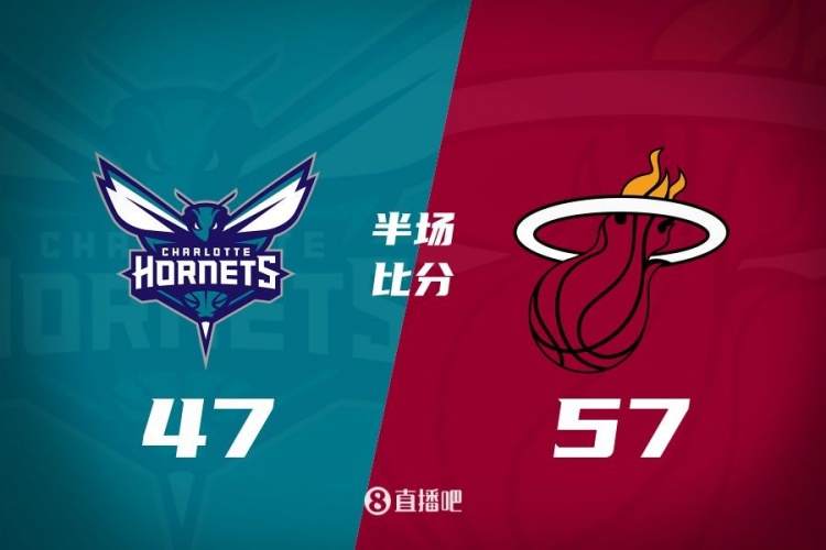  黃蜂次節(jié)斷電7分鐘0分&熱火轟出22-2半場(chǎng)反超10分！維金斯17+3+3
