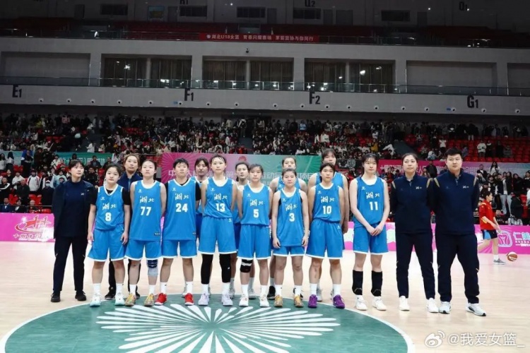  湖北、重慶、浙江挺進(jìn)決賽圈 全運(yùn)會(huì)U18女籃12支參賽球隊(duì)全部出爐