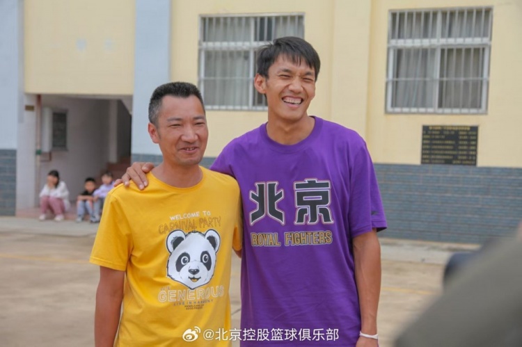  那一封信的故事還在延續(xù) 矣進(jìn)宏母校的師生們來到北京了！